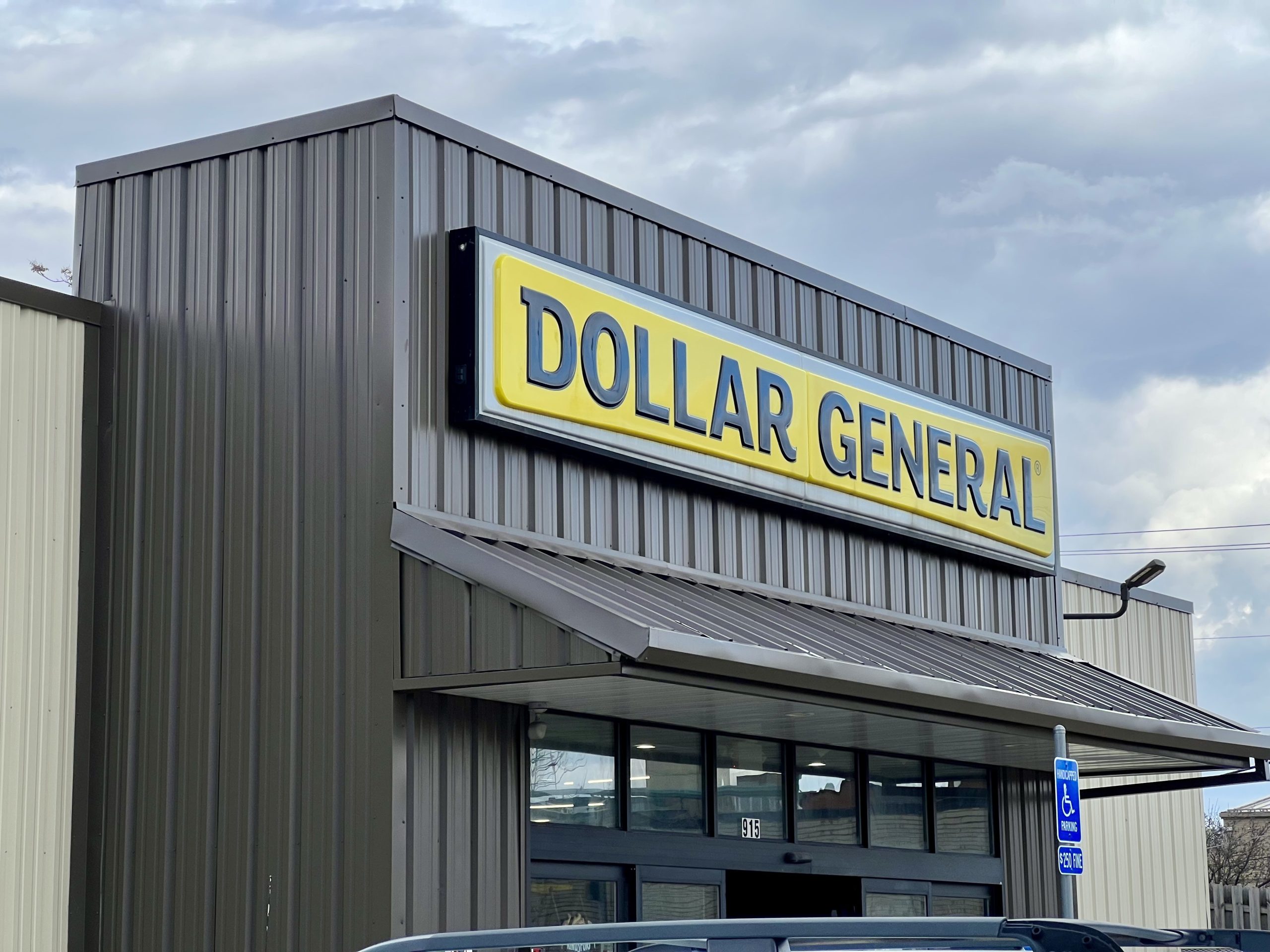 Dollar General In Rural Alabama Saved By 30 Year USDA Loan